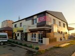 Keratin Bar (posyolok gorodskogo tipa Yablonovskiy, Shosseynaya Street, 81), beauty salon