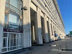 Агентство на Тульской (Bolshaya Tulskaya Street, 2), agencia inmobiliaria