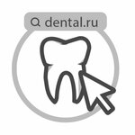 Dental.ru (Proletarskaya Street, 336) ، عيادات الأسنان