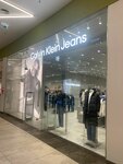 Calvin Klein Jeans (Pobedy Street, 41), clothing store