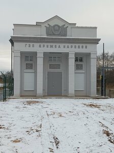 ГЭС Дружбы народов (Viciebskaja voblasc, Braslawski rajon, reka Prorva), landmark, attraction