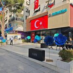 A! How Nice (Istanbul, Kadikoy, Egitim Neighborhood, Ahsen Alley Street, 14), floristeria