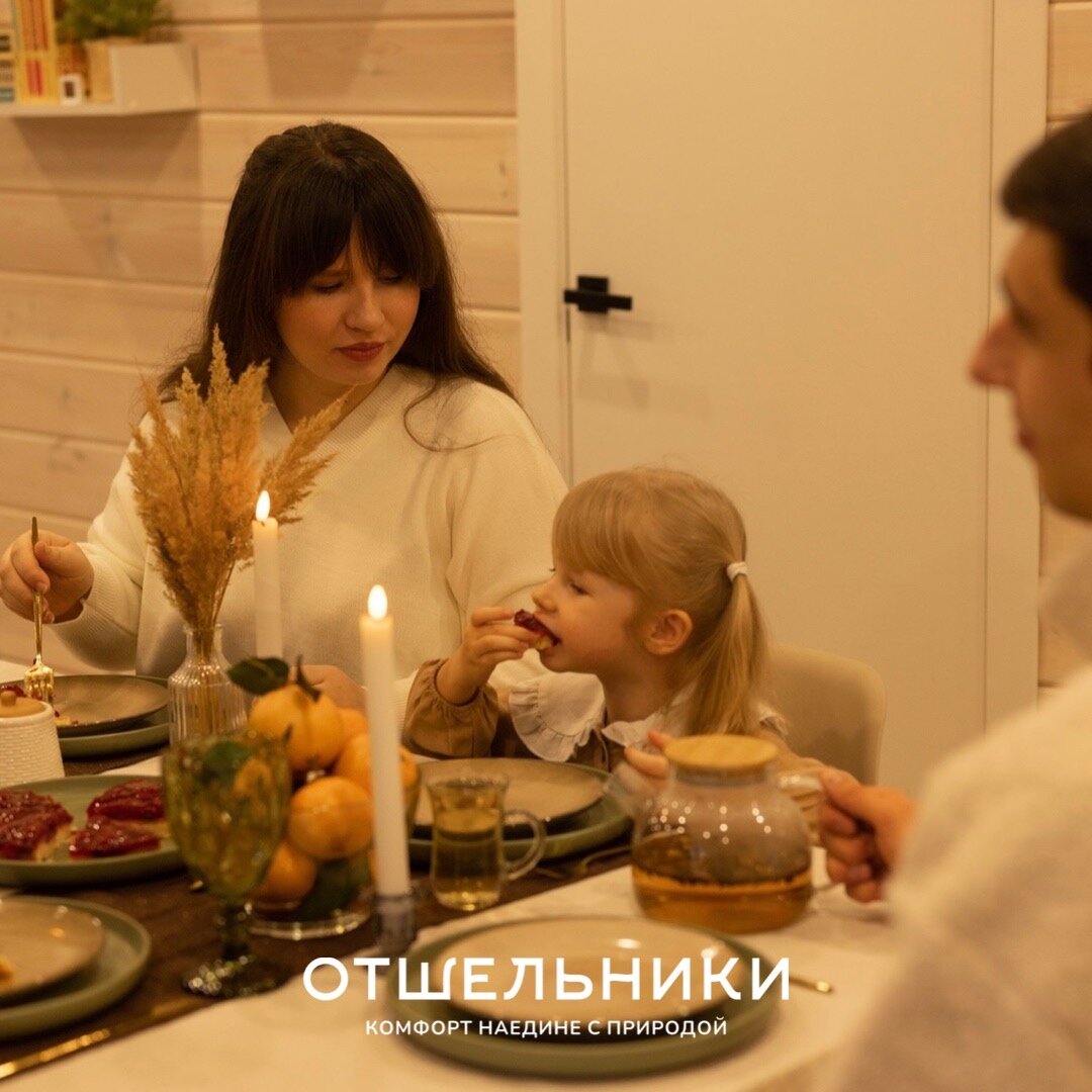 Фото Отшельники