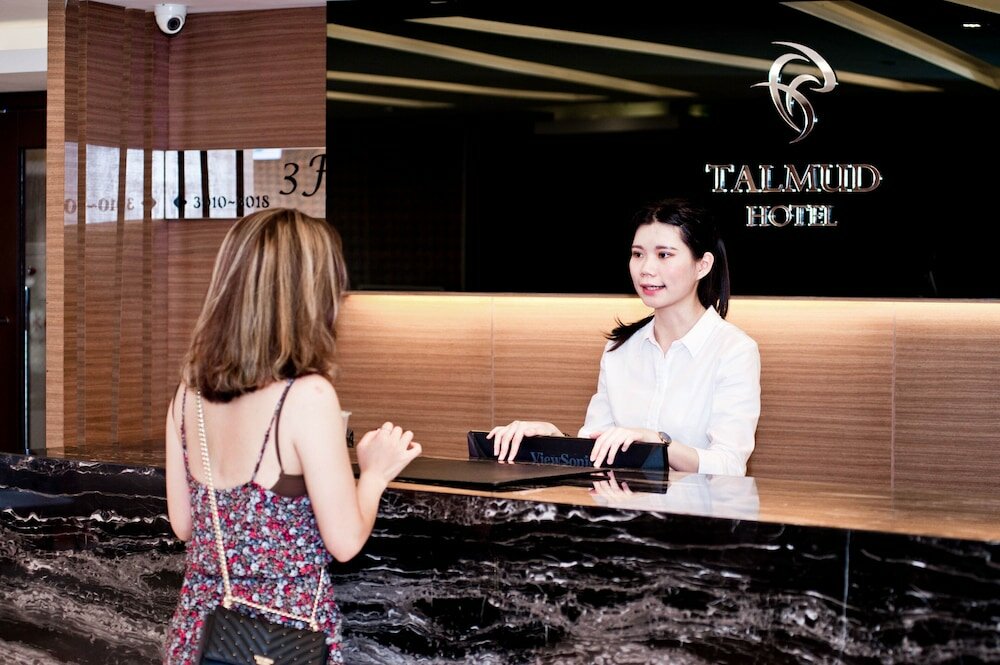 Фото Talmud Business Hotel - Yizhong