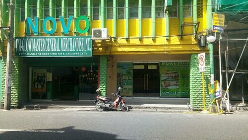 Гостиница Meaco Hotel Legazpi в Легаспи