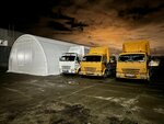 Грузовой автосервис (Dzerzhinsk, territoriya Vostochny promrayon, Avtozavodskoye shosse, 47) ، إصلاح الشاحنات