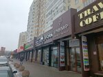Актив (Plekhanova Street, 14), real estate agency