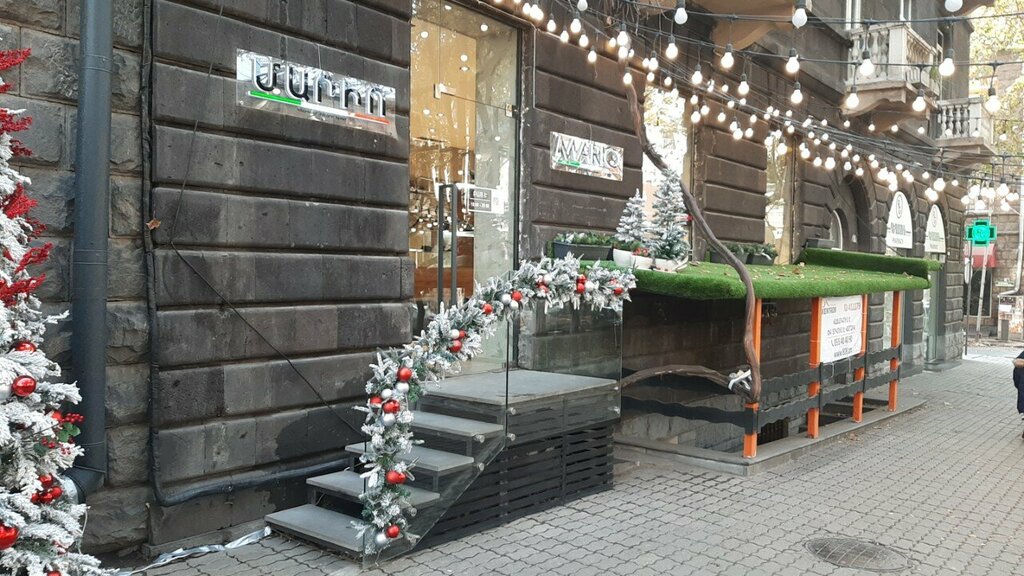 Shoe store Mario, Yerevan, photo
