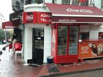 Adiguzel Food Market (İstanbul, Beyoğlu, Cihangir Mah., Havyar Sok., 13A), grocery