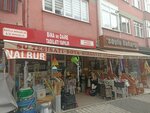 Kutlu Nalburiye (İstanbul, Maltepe, Bağlarbaşı Mah., Cemal Bey Cad., 10A) ، متجر مستلزمات البناء