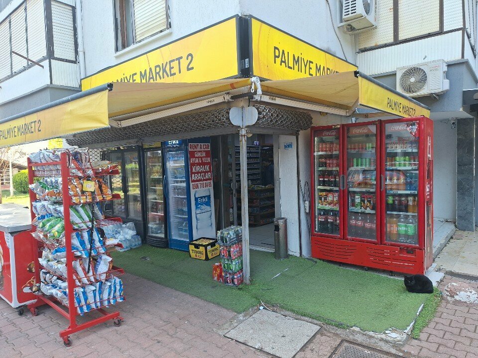 Grocery Palm 2 Market, Antalya, photo