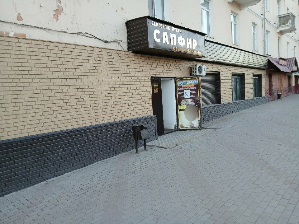 Jewelry store Sapphire, Balkhash, photo