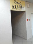 Ателье (Severnaya ulitsa, 1В) ، محل خياطة