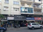 Dr. Serpil Savaser (Antalya, Muratpaşa, Ismet Paşa Cad., 42A), dental clinic
