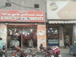 Quetta shaheen Chaai paratha (Main Market, Block E, 9), cafe