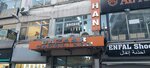 Smmm Hulusi Erdogdu (İstanbul, Fatih, Emin Sinan Mah., Emin Sinan Hamamı Sok., 21) ، محاسبون