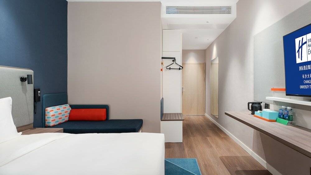 Фото Holiday Inn Express Changsha University Tech City, an Ihg Hotel