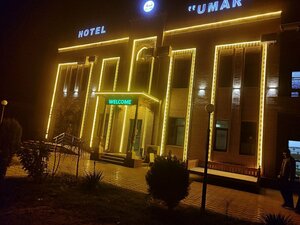 Umar Hotel (Khiva, Sangar Mahallah, Elobod koʻchasi, 56) ، فندق