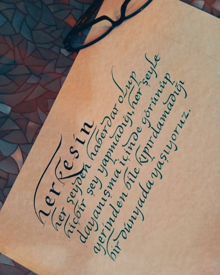 School of the arts Zafer Akbayır Kaligrafi, Ankara, photo