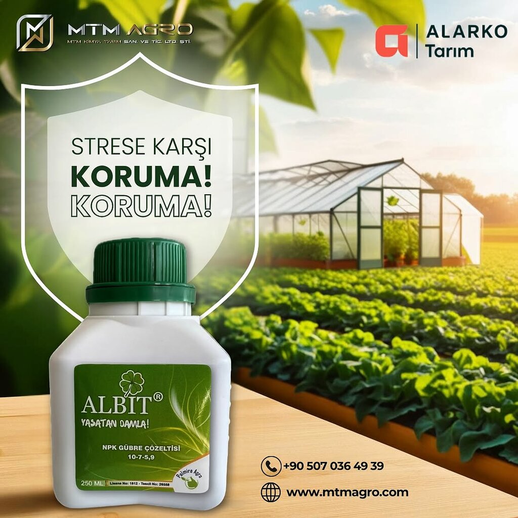 Agricultural enterprise Mtm Agro, Antalya, photo