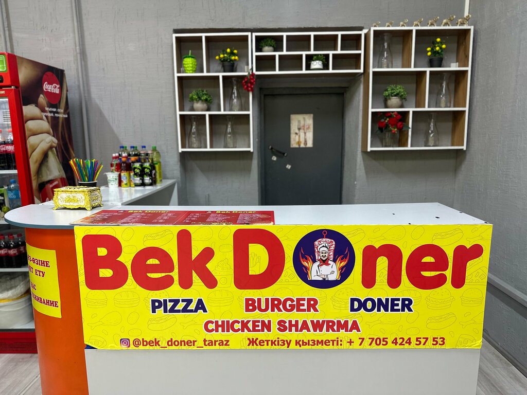 Fast food Bek Doner, Taraz, photo