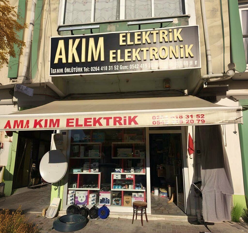 Electrical and wiring accessories Akim Electric and Electronics, Akyazi, photo