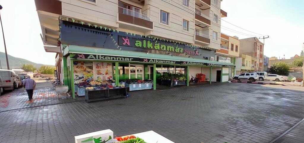 Supermarket Alkanmar Alışveriş Merkezi, Viransehir, photo
