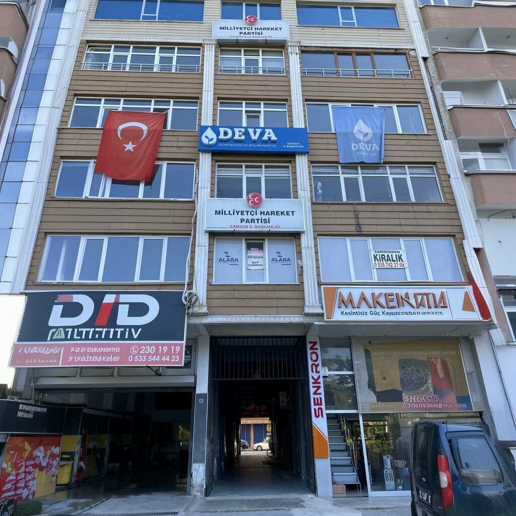 Political parties Milliyetci Hareket Partisi Samsun Il Baskanligi, Samsun, photo