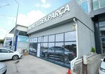 Ankpar Volvo Spare Parts (Ankara Province, Etimesgut District, Bahçekapı Mah., 2531 Sok., 7), producción de repuestos de automóvil