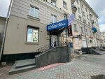ShubiShik (Azina Street, 41), fur and leather shop