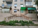 Dobry doktor (Dzerzhinskogo Street, 26), dental clinic