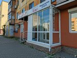Лэкс (Krasnaya ulitsa, 10) ، خدمات قانونية