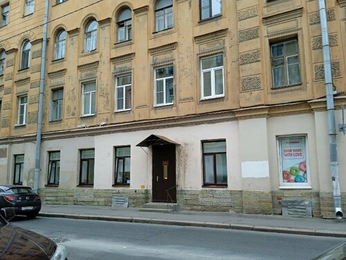 Все фото