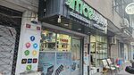 Mce Tekno (Istanbul, Fatih, Old Alipasa Avenue, 9/2D), mobile phone store