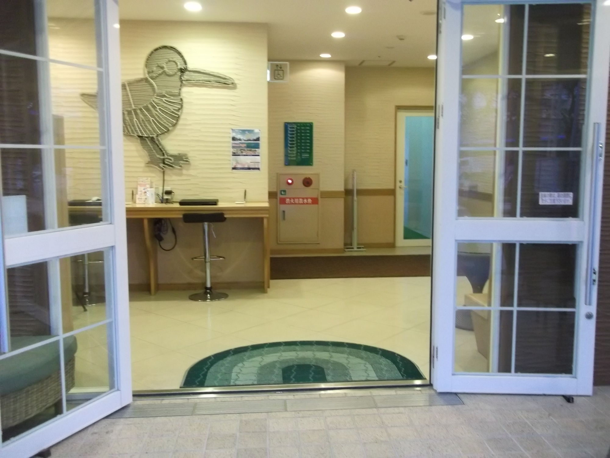 Фото Best Western Okinawa Kouki Beach