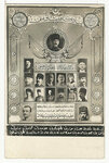 Pingudu Müzayede (Стамбул, Кадыкёй, махалле Фенербахче, улица Рюштие, 2), организация аукционов и тендеров в Стамбуле