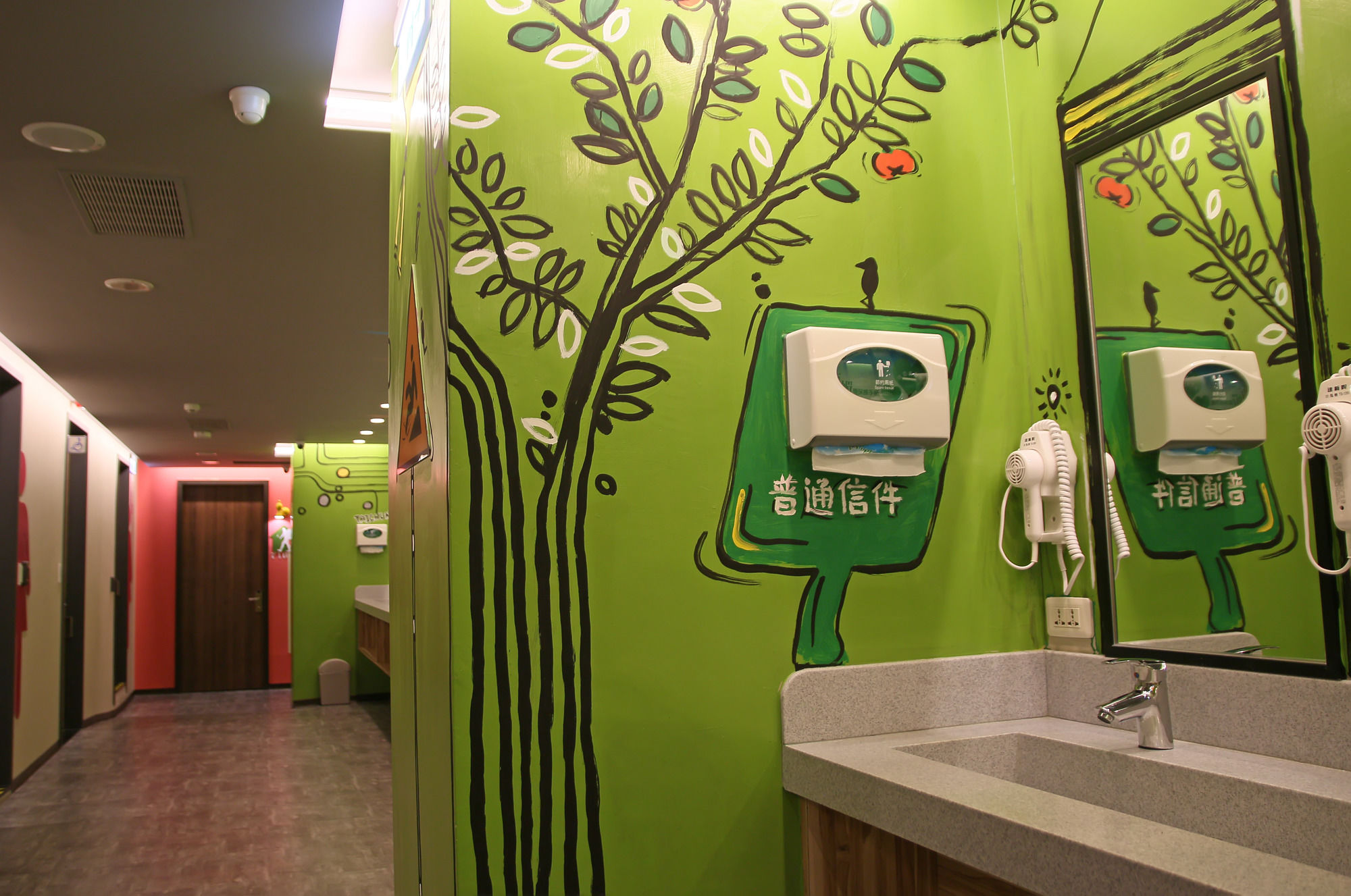 Фото Backpackers hostel - Changchun