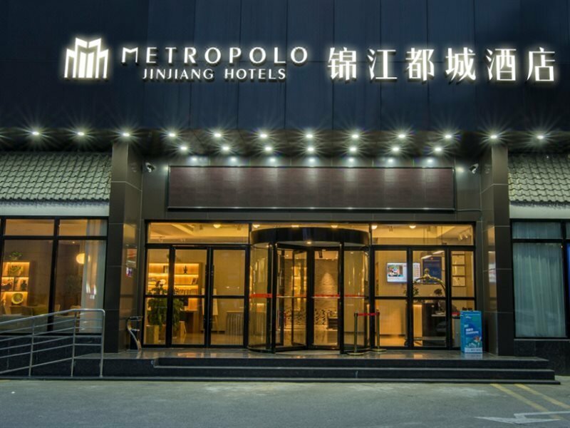 Фото Metropolo Hangzhou Huanglong Sports Center Wensan Road Hotel