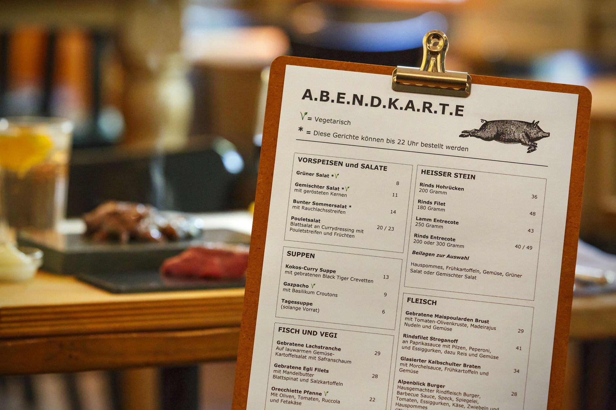 Фото Alpenblick Bern