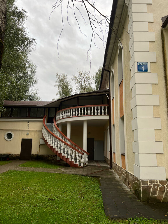 Фото Золотая осень