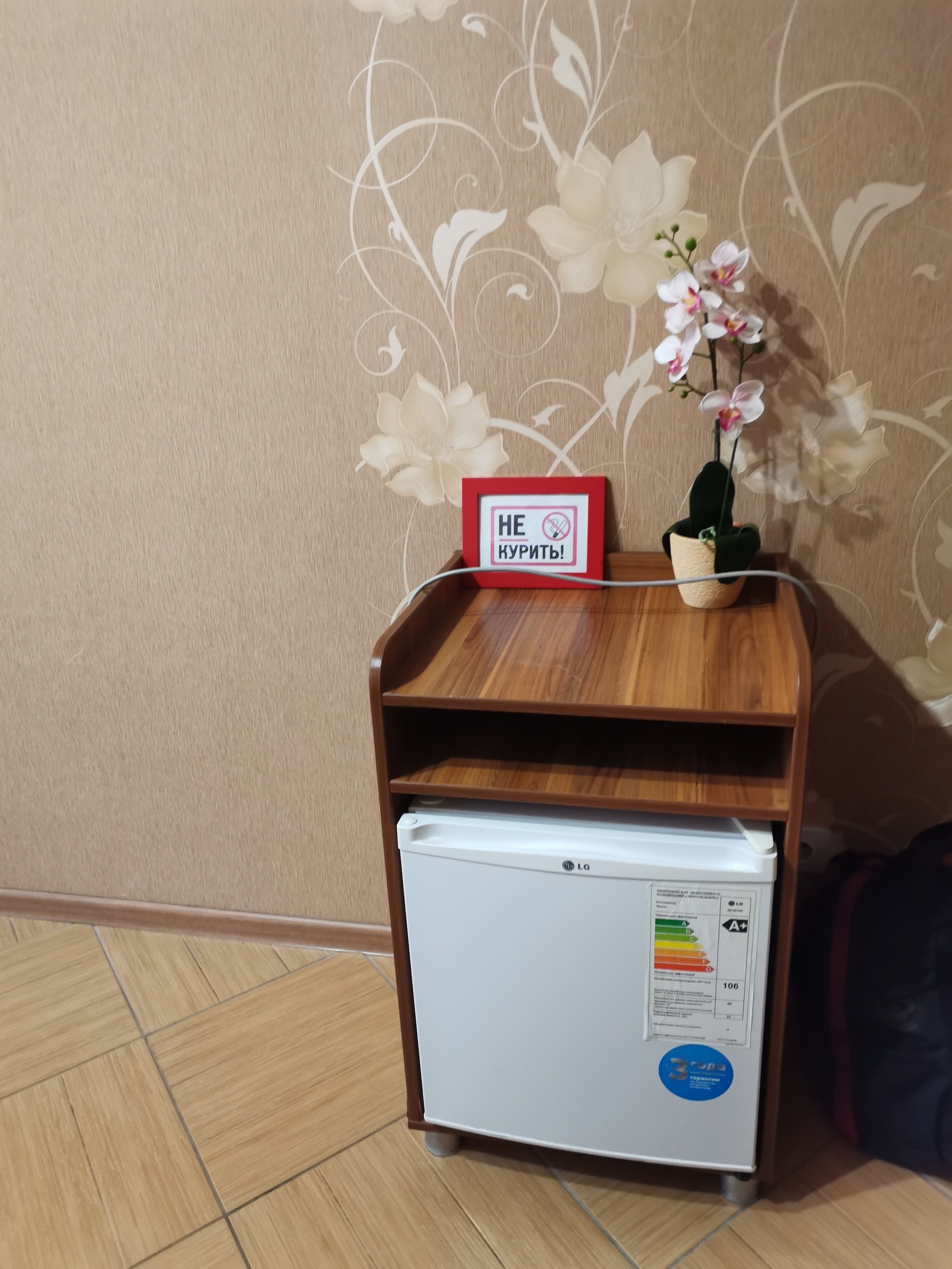 Фото Победа