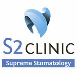 S2 clinic (Molodyozhnaya Street, 10), dental clinic