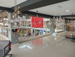 Supermarket Papantoniou (Paphos, Lidas Street), supermarket