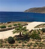 Фото Salty Houses