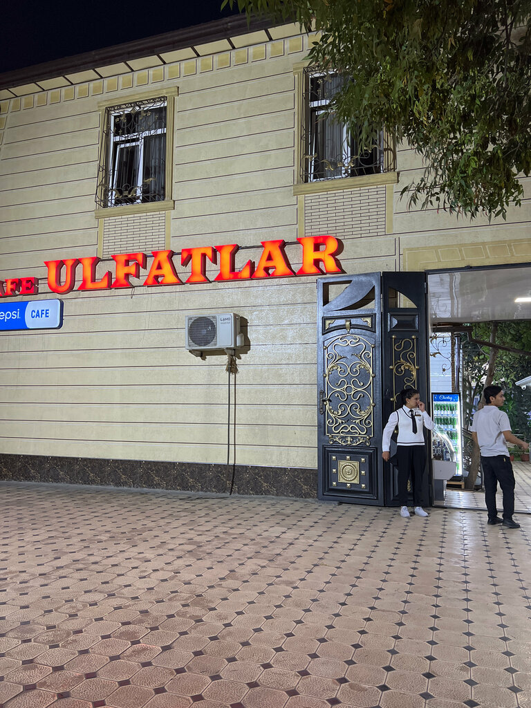 Qahvaxona Ulfatlar, Toshkent, foto