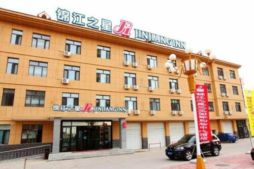 Гостиница Jinjiang Inn Daqing Lande Lake в Дацине