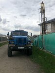 РСГ (Ryazansky Avenue, 30/15) ، تركيب وصيانة إمدادات المياه والصرف الصحي