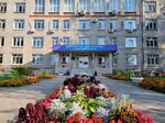 Tsentr gigiyeny i epidemiologii V Ryazanskoy oblasti (Svobody Street, 89), sanitary epidemiological service