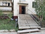 Академика (Ordzhonikidze Street, 45/1), tutoring