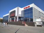 Kaspi.kz (Admıral Lev Vladımırskıı kóshesi, 55), payment terminal